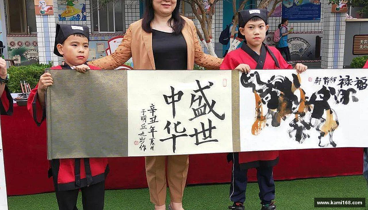 热血与坚持，战胜一切！